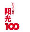 阳光100成都公司