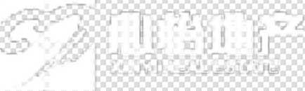 心怡投资置业 (成都公司)