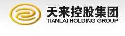 天来集团 (成都公司)
