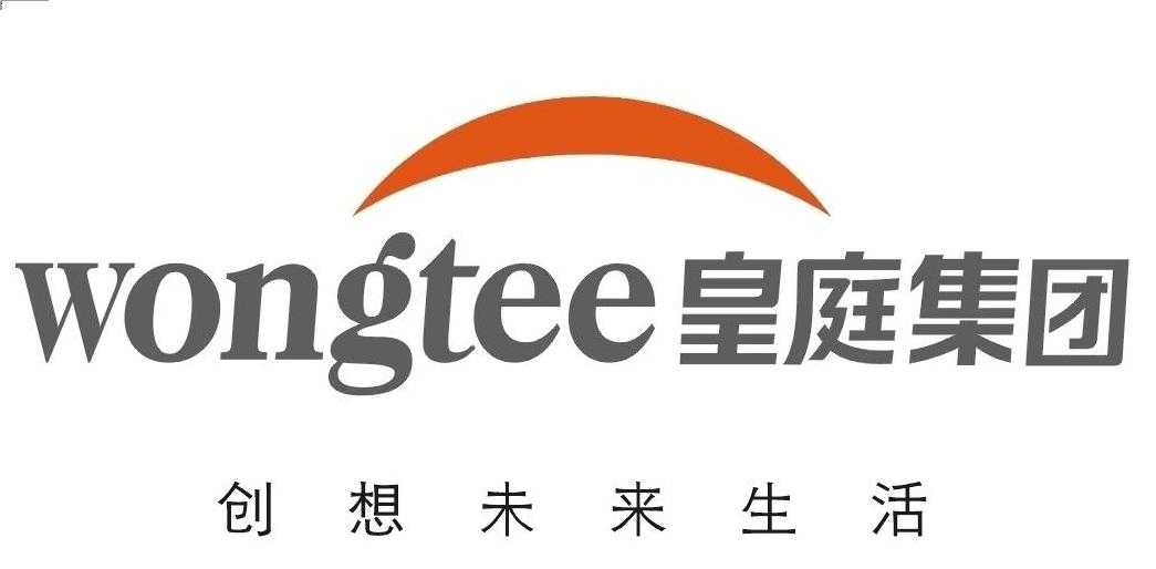 皇庭集团 (重庆公司)